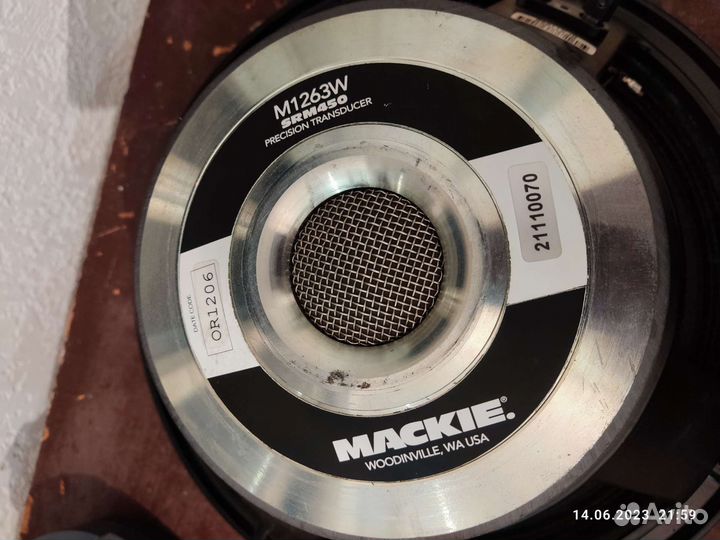 Динамик mackie SRM450