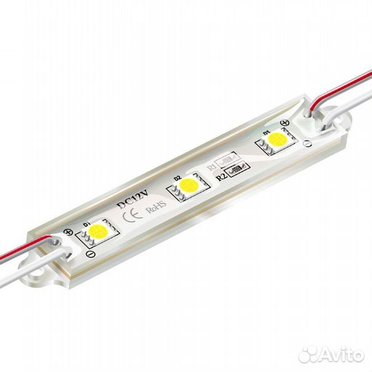 Светодиодные модули