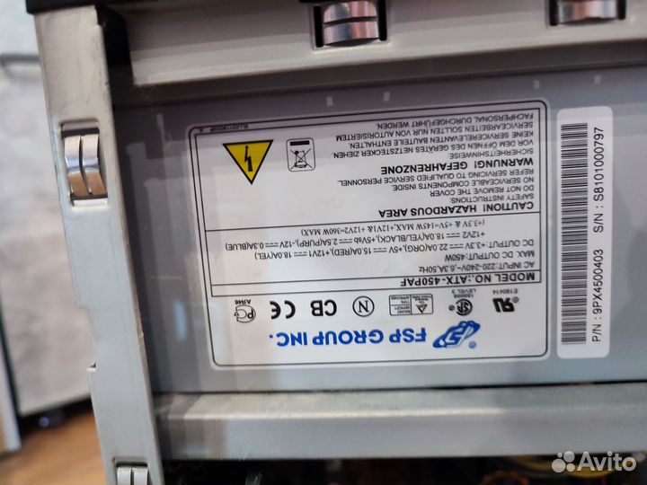 Системный блок на запчасти