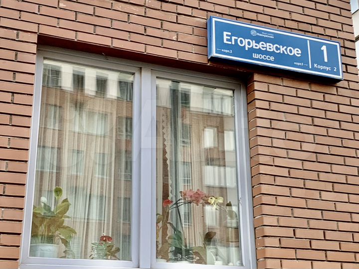 Квартира-студия, 23 м², 5/8 эт.