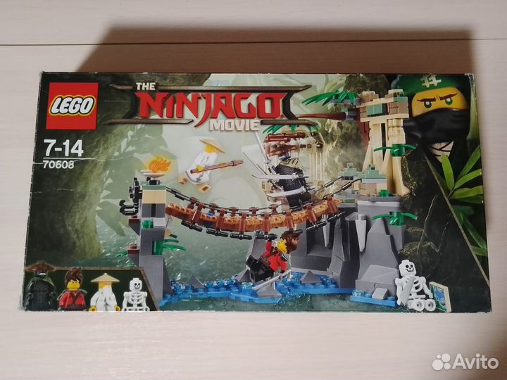 Lego Ninjago Битва Гармадона и Мастера Ву 70608