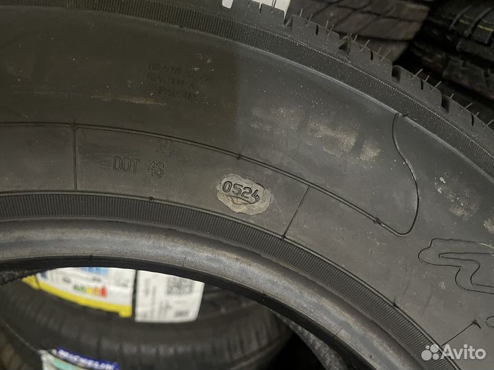 Белшина Artmotion Бел-279 205/65 R15 94H