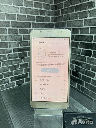 Samsung Galaxy J7 (2017), 3/16 ГБ