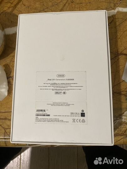 iPad 9 th Generation 256gb