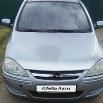 Opel Corsa 1.4 MT, 2006, 120 000 км, с пробегом, цена 340 000 руб.