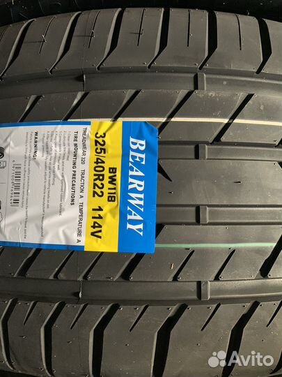 Bearway BW118 285/40 R22 и 325/35 R22