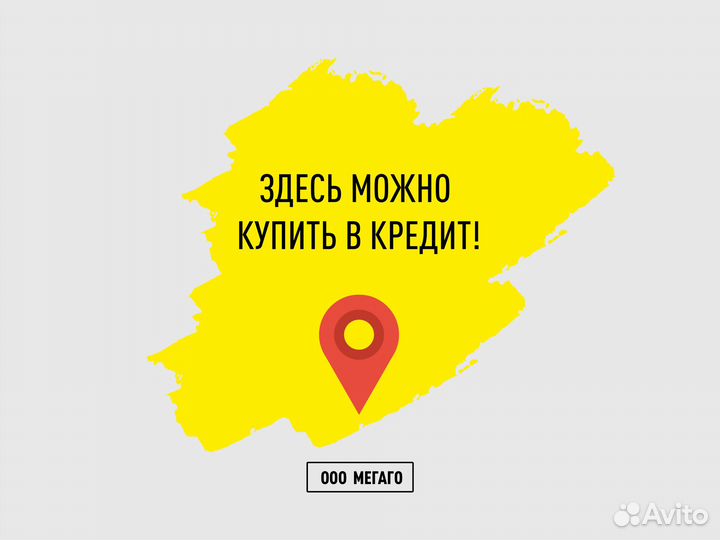 Монитор 10,1 ЖК 1024*600 PX, 16: 9, VGA/AV/hdmi