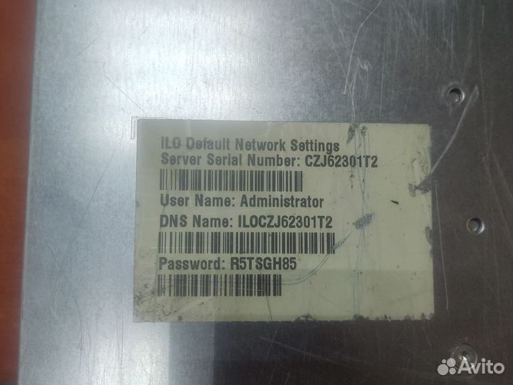 Сервер HP ProLiant DL360 G4