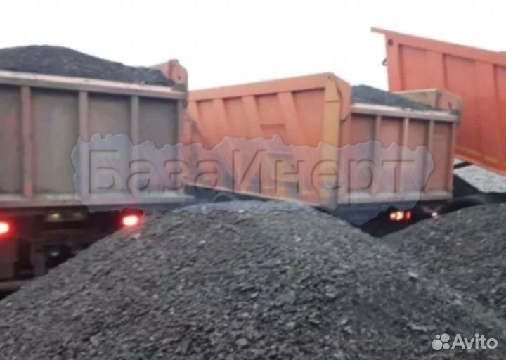 Асфальтная крошка бу с доставкой