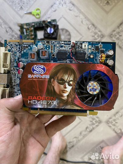 Комплектующие пк