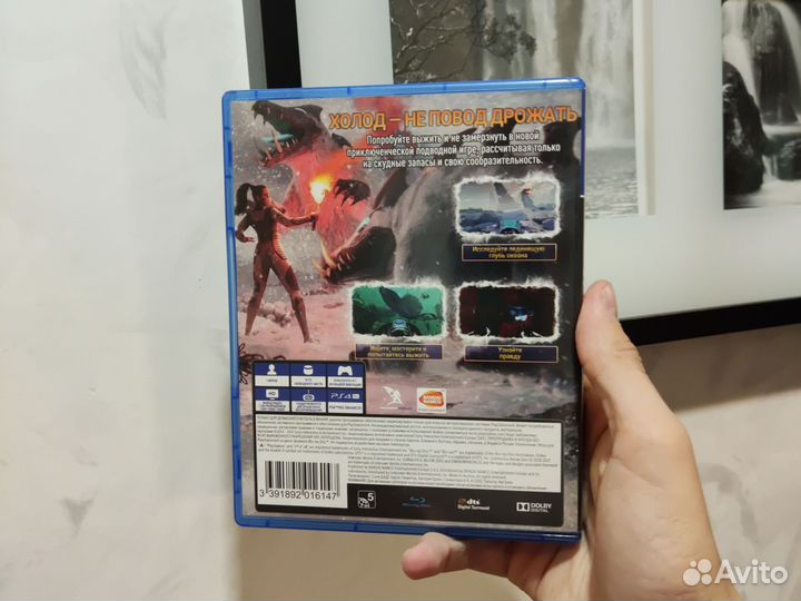 Subnautica below zero ps4