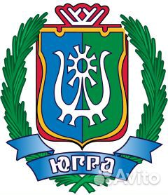 Разнорабочий