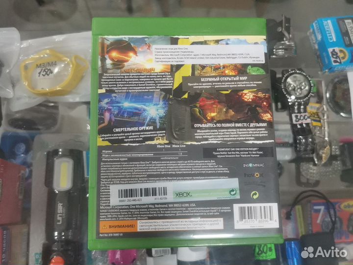 Диск Sunset overdrive Xbox One