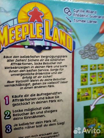 Meeple Land настольная игра объявление продам