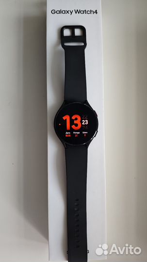 Samsung galaxy watch 4 44mm