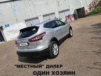 Nissan Qashqai 2.0 CVT, 2016, 90 000 км, с пробегом, цена 1 858 000 руб.