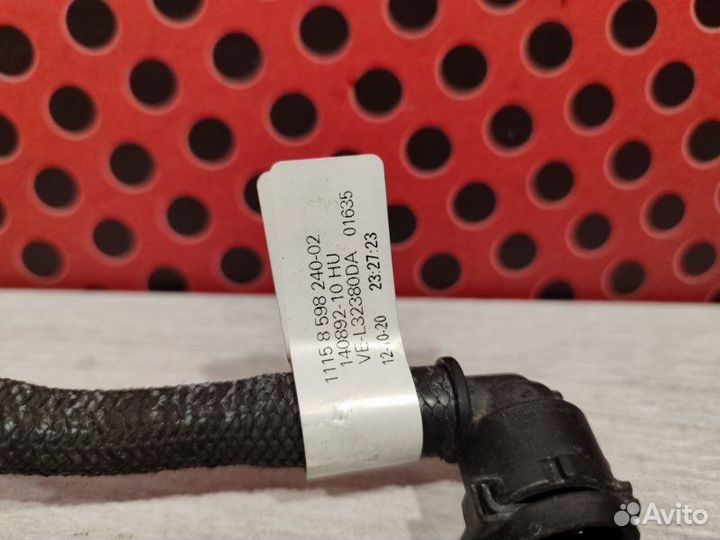 Патрубок (трубопровод, шланг) Bmw X6 G06 B57D30B