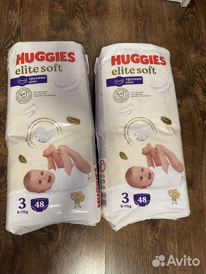 Huggies трусики