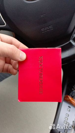 Ремонт газовых котлов