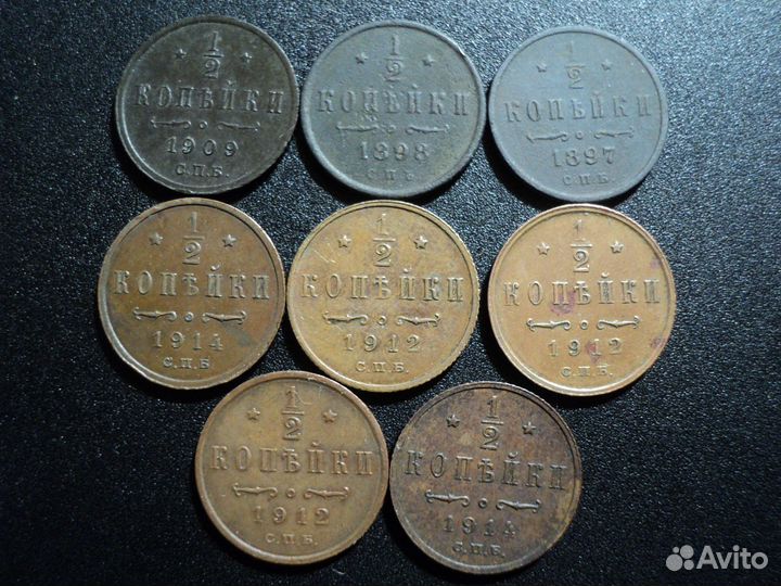 Медаль За труды по выполнению мобилизации 1914 г