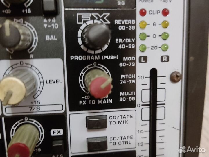 Микшерный пульт Behringer Xenyx 1002 FX