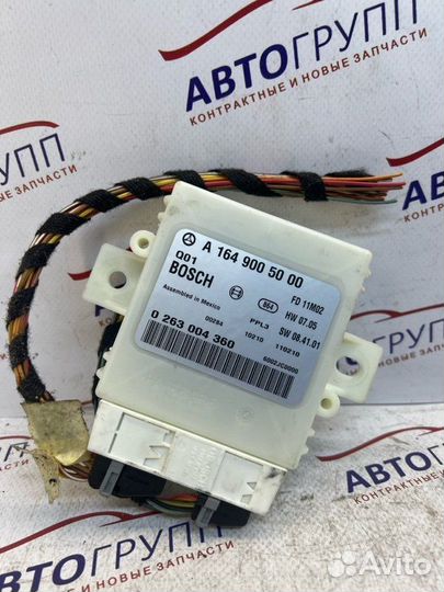 Блок управления парктроником Mb Gl450 X164 LCI