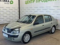 Renault Symbol 1.4 MT, 2004, 216 904 км, с пробегом, цена 335 000 руб.