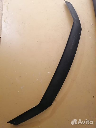 Мухоотбойник