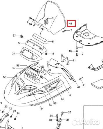 50-44-433Pc полиуретан Ветровое Стекло 60 см Толщина 2 мм Для Ski Doo Skandic M5148234, M5245105, M5