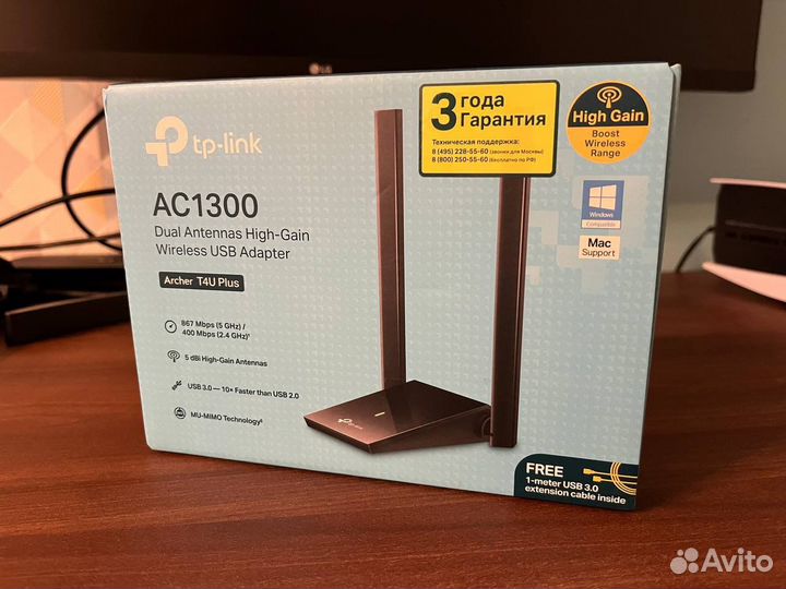 Wi-if USB адаптер tp-link Archer T4U Plus