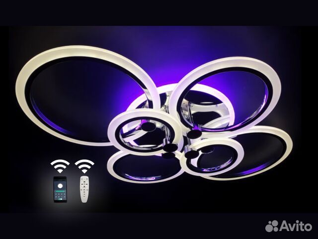 Люстра светодиодная, потолочная на 20кв\м