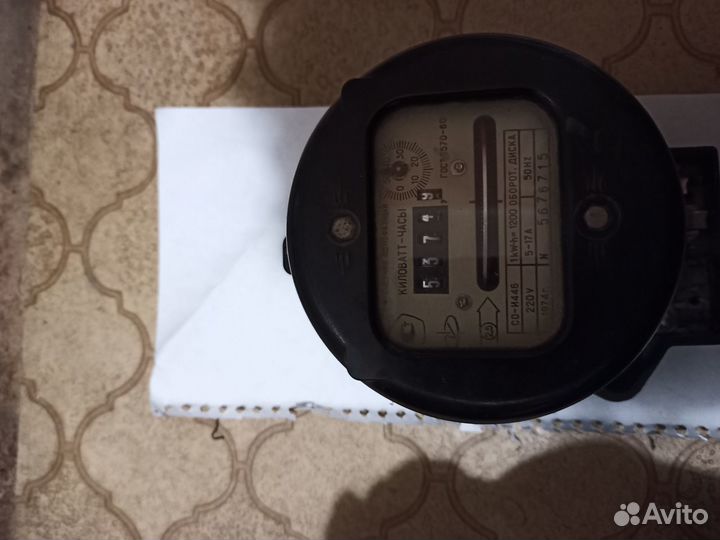 Электросчетчики однофазные СССР