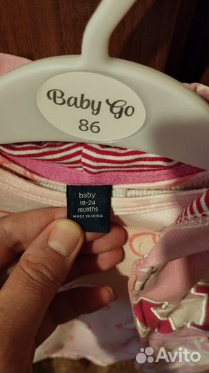 Костюмчик на девочку 86