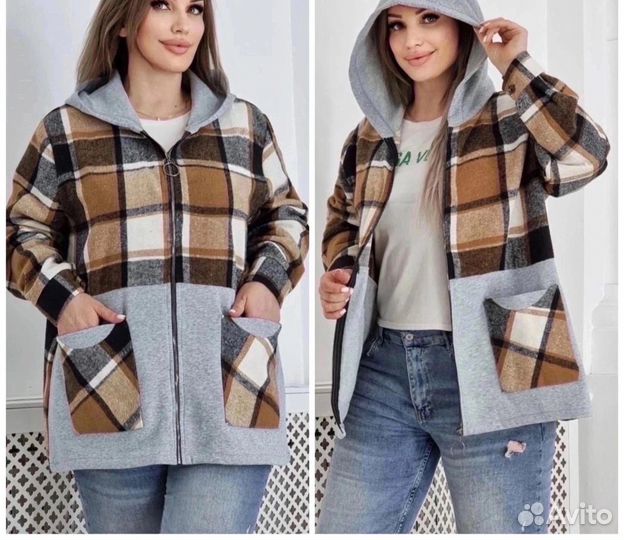 Рубашка 48р до 60 размер