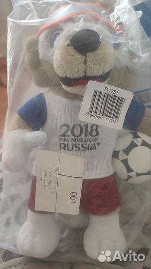 Волк забивака, fifa worlq футбол 2018 год