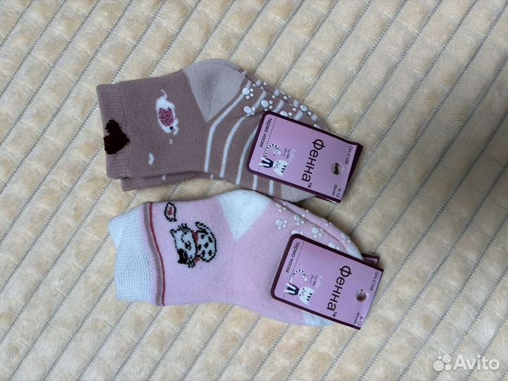 Носки детские теплые