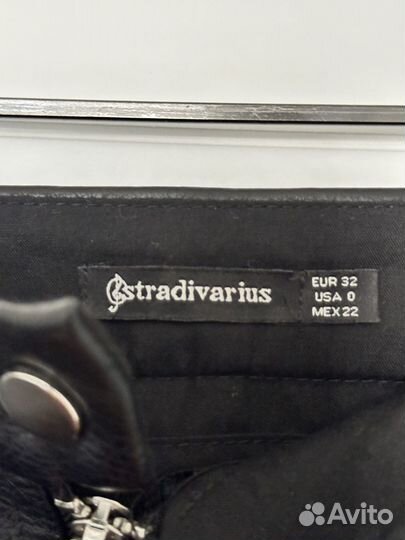 Юбка женская из экокожи Stradivarius размер 32