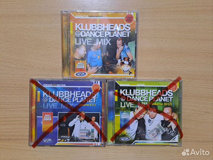 Klubbheads CD