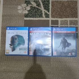 Диски на ps4,5