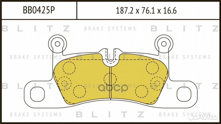 Колодки тормозные дисковые зад BB0425P Blitz