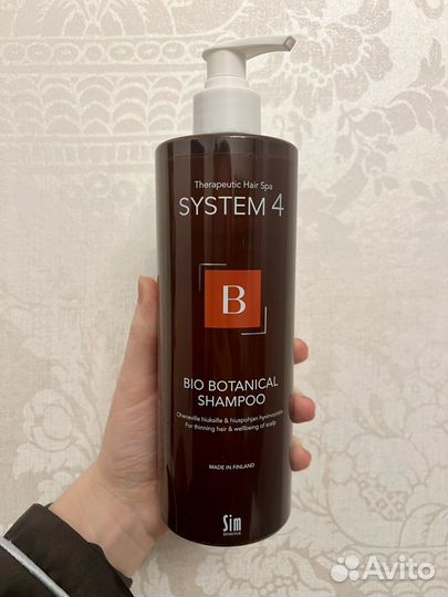 Шампунь system 4 bio botanical shampoo 500