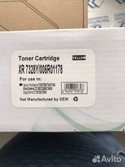 Продам новый картридж Xerox WC 006R01178 желтый