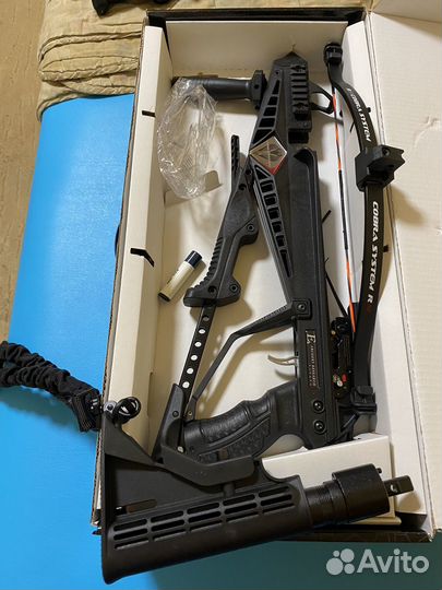 Арбалет пистолетный Cobra R9