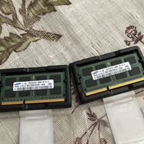 Оперативная память ddr3 4 gb 1333