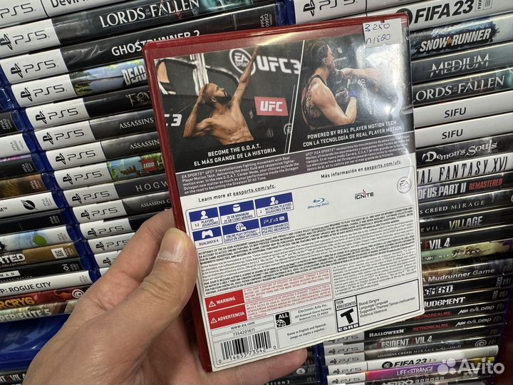 Ufc 3 ps4 диск