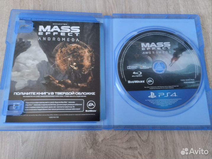 Mass effect andromeda ps4