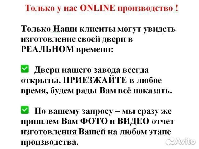 Дизайнерская входная дверь в загородный дом