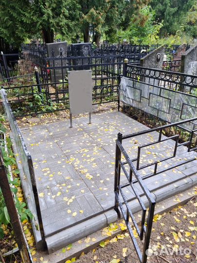 Благоустройство могил