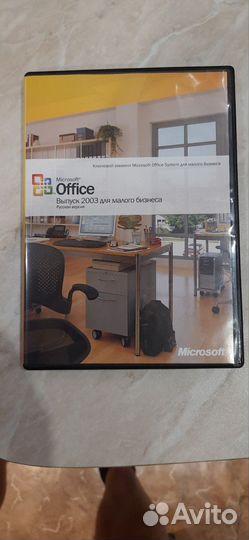 Microsoft Office 2003