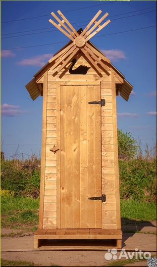 Дачный туалет TVP573